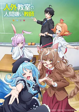 偶像少女的逆袭
